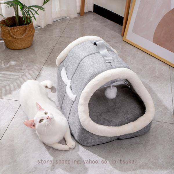 犬 猫 ベッド 冬 ペットハウス ペットベッド 猫ハウス ドーム型 暖かい 保温防寒 かわいい 通年...