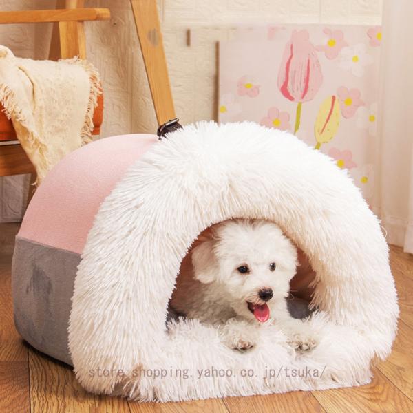 ドーム型 犬 猫 ベッド 冬 暖かい 小型犬 もこもこ ふわふわ ペットベッド 犬用ベッド ネコベッ...