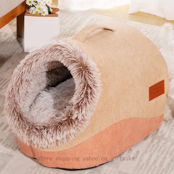 ペットベッド 猫 ドーム 冬 小さめ 可愛い 犬用ベッド 保温防寒 暖かい 室内 小型犬 洗える キ...
