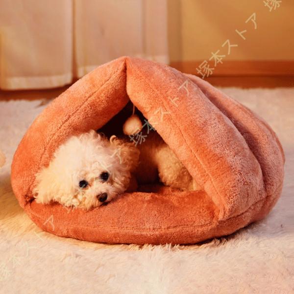 ペットベッド 犬 猫 ドーム型 ふわふわ ベッドマット 洗える 暖かい ペットハウス 猫 ベッド ペ...