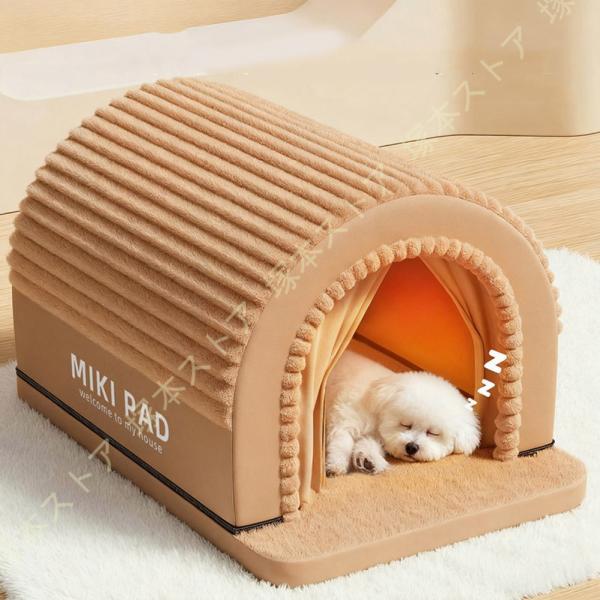 ペットハウス 冬 もこもこ 猫 ベッド 犬 ベッド ドーム 猫ハウス ドーム型 暖かい ペットクッシ...