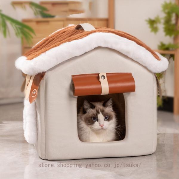 犬 猫 ベッド ドーム 小さめ 通年 冬 ドーム型ベッド 洗える ふわふわベッド 犬用ベッド 猫用ベ...