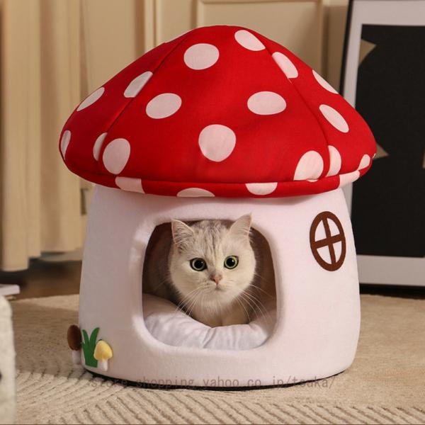 ペットベッド 猫 犬 ベッド ドーム型 暖かい ふわふわ もこもこ 滑り止め かわいい キャットハウ...
