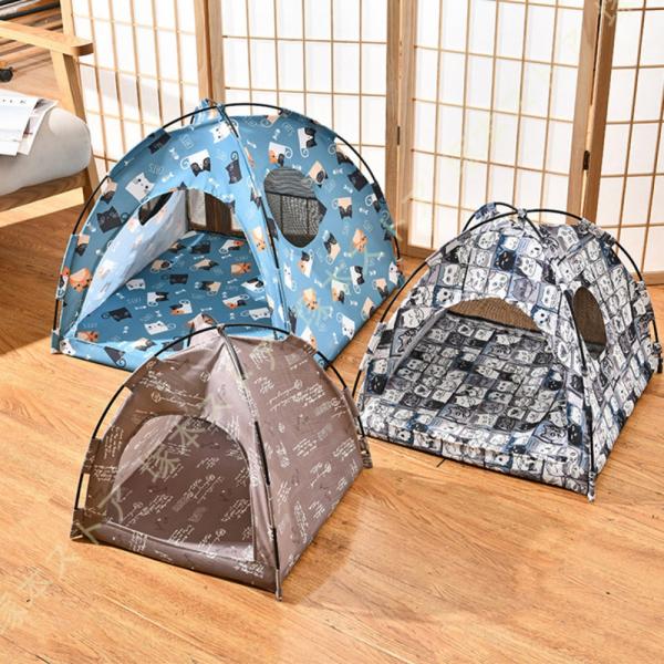 猫 犬 ベッド ドームハウス マット テント 通年 小さめ ペットベッド 丈夫 室内 夏用 小型犬 ...