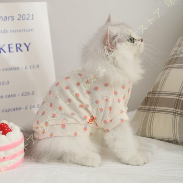 ペット服 犬服 ドッグウェア オシャレ 可愛い 小中型犬 カジュアル 猫服 洋服 春夏 Tシャツ 通...