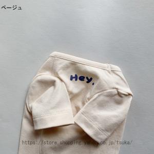 ペット服 犬服 柔らかい tシャツ 小型犬 男...の詳細画像1