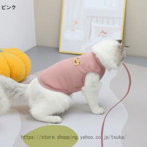 ペット 犬服 Tシャツ 春 秋 夏 可愛い 涼...の詳細画像2