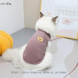 ペット 犬服 Tシャツ 春 秋 夏 可愛い 涼...の詳細画像3