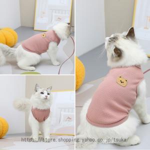 ペット 犬服 Tシャツ 春 秋 夏 可愛い 涼...の詳細画像5