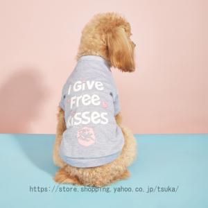 犬服 犬用 春夏 小型犬 中型犬 Tシャツ おしゃれ かわいい シャツ 夏用 柔らかい ペット ドッグウェア洋服 子犬 チワワ 猫の服 脱毛保護 お散歩