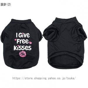 犬服 犬用 春夏 小型犬 中型犬 Tシャツ お...の詳細画像2