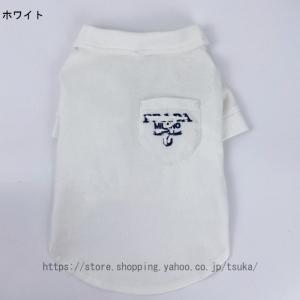 犬服 春夏 tシャツ 男の子 可愛い 夏 通気...の詳細画像2