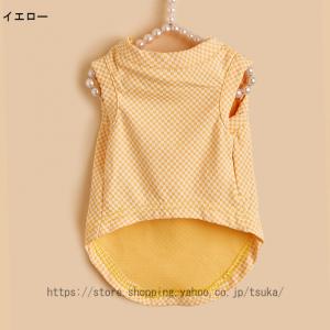 ペット服 犬服 柔らかい tシャツ 小型犬 男...の詳細画像2