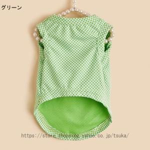ペット服 犬服 柔らかい tシャツ 小型犬 男...の詳細画像3