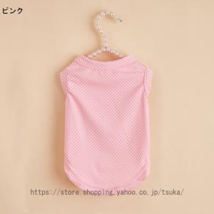 ペット服 犬服 柔らかい tシャツ 小型犬 男...の詳細画像4