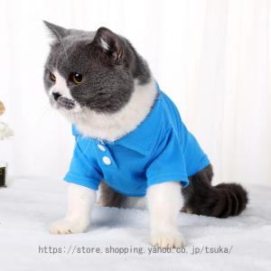 犬服 春夏 tシャツ 男の子 可愛い 夏 通気 涼しい 伸縮性 速乾 小型 中型犬 猫 お散歩 タンクトップ ドッグウェア 犬の服 快適 ペット用品 着せやすい 夏服犬