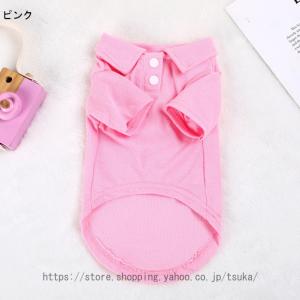 犬服 春夏 tシャツ 男の子 可愛い 夏 通気...の詳細画像5