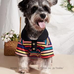 ドッグウェア ペット服 Tシャツ 犬服 可愛い 男の子 通気性 ベスト パジャマ カップ ル服 スポーツ服 タンクトップ 春夏用 柔らかい 犬猫洋服 犬の服 猫の服