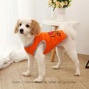 小中型犬 犬服 ペット服 可愛い 男の子 シャツ 春夏 tシャツ 春夏 犬の服 タンクトップ ペットウェア ドッグウェア ベスト パジャマ カップ ル服 スポーツ服