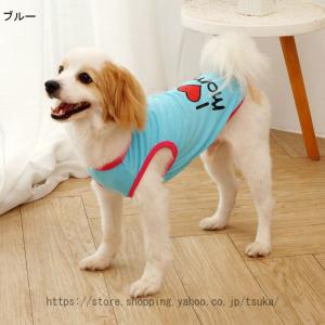 小中型犬 犬服 ペット服 可愛い 男の子 シャ...の詳細画像4