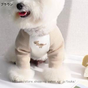 犬服 犬の服 春夏用 タンクトップ 薄手 小型...の詳細画像2
