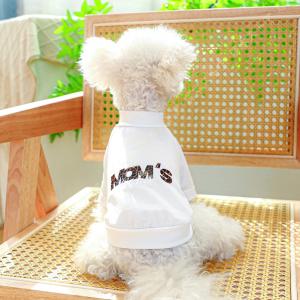 犬用 tシャツ 小型犬 中型犬 夏 タンクトップ 男の子 シンプル ベスト シャツ ペット 犬 猫服 おしゃれ かわいい 春夏tシャツ ドッグウェア 洋服 可愛い 子犬