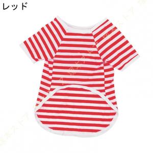 ペット服 犬服 柔らかい tシャツ 小型犬 男...の詳細画像1