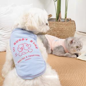 犬用 tシャツ 小型犬 中型犬 夏 タンクトップ 男の子 シンプル ベスト シャツ ペット 犬 猫服 おしゃれ かわいい 春夏tシャツ ドッグウェア 洋服 可愛い 子犬