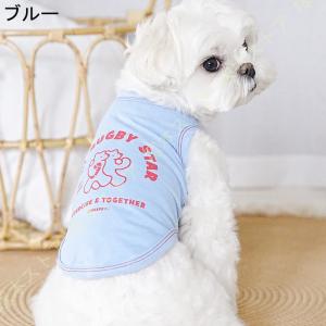 犬用 tシャツ 小型犬 中型犬 夏 タンクトッ...の詳細画像1