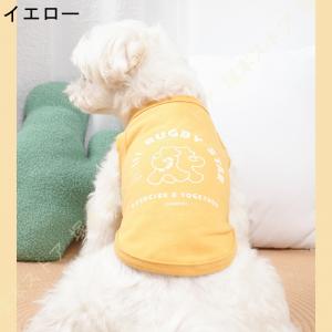 犬用 tシャツ 小型犬 中型犬 夏 タンクトッ...の詳細画像4