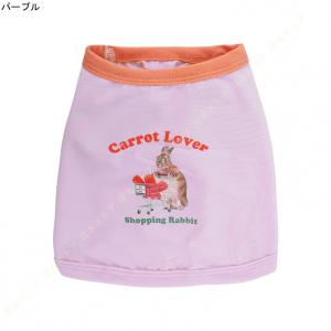 ペット 犬服 Tシャツ 春 秋 夏 可愛い 涼...の詳細画像1