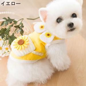 犬の服 春 夏 ドッグウェア 犬 服 tシャツ...の詳細画像1