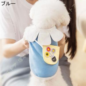 犬の服 春 夏 ドッグウェア 犬 服 tシャツ...の詳細画像2
