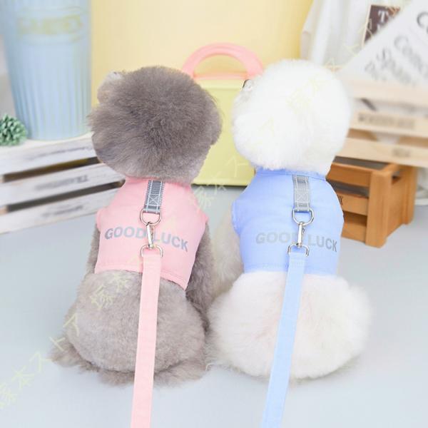 かわいい 犬 服 ペットウェア キャミソール タンクトップ 犬 猫 ドッグ キャット おしゃれ 犬服...