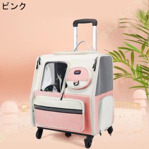 犬猫用 ペットリュック キャスター付き 猫バッ...の詳細画像2