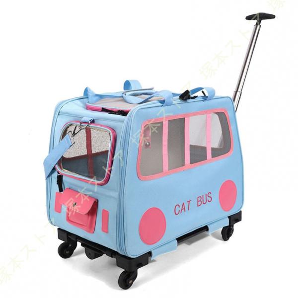 ペットキャリー 小型犬 猫 犬 うさぎ キャリーバッグ キャスター付き 猫用 キャリー カート 3W...