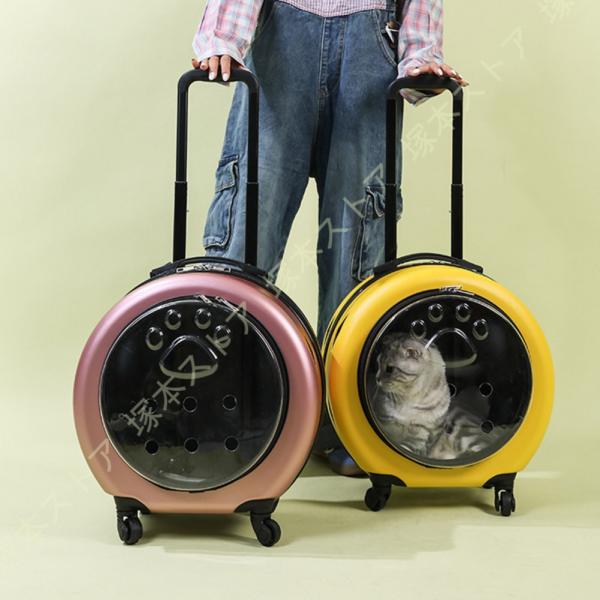 ペットキャリー キャスター付き 小型犬 犬猫兼用 キャリーバッグ 手提げ 車載 カート ペットキャリ...