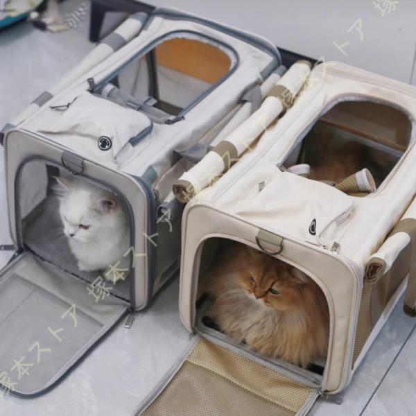 猫 キャリー バッグ 手提げ キャリー ショルダー ペット キャリーバッグ 移動用キャリー トート ...