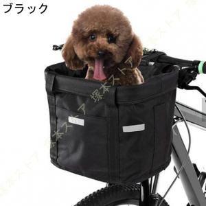自転車 カゴ 前 犬用 キャリー チワワ 小型...の詳細画像1