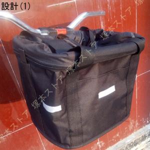 自転車 カゴ 前 犬用 キャリー チワワ 小型...の詳細画像3