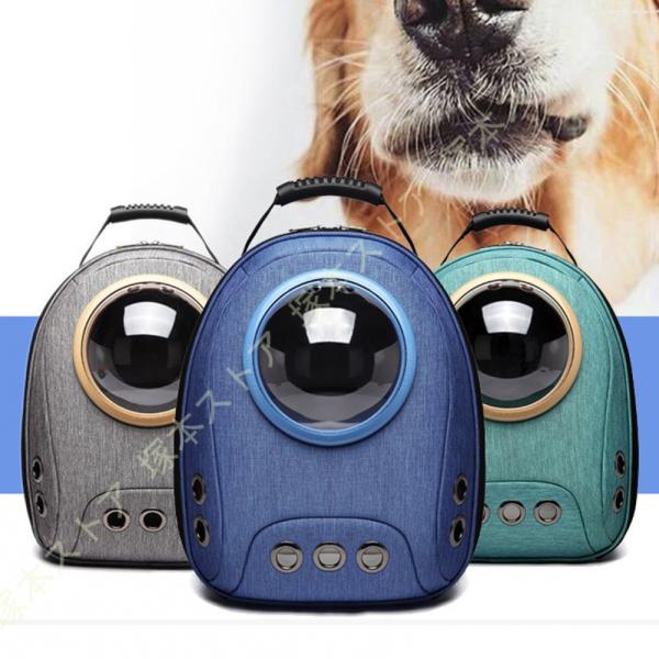 大容量キャリーバッグ ペットバック 猫犬兼用バックパック ペットリュックサック 宇宙船カプセル型ペッ...