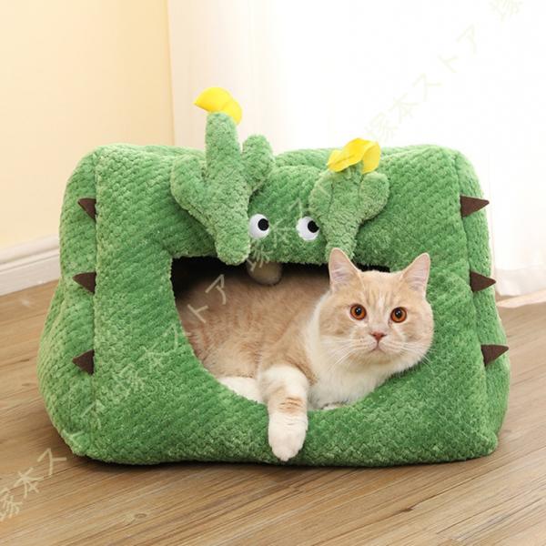 犬 猫 ベッド ドーム ペットベッド ペットベッド ふわふわペットベッド 犬 ペット ベッド 冬 か...