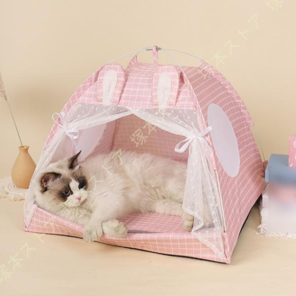 猫 テント ベッド 室内 屋外 防水 ドーム ペットテント 折りたたみ 組み立て簡単 ペットベッド ...