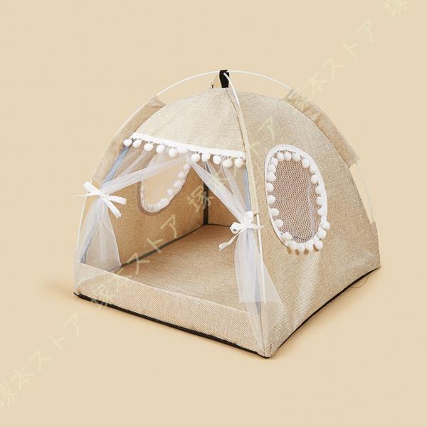 ペットベッド ドーム 洗える 夏 ペット テント ペットハウス 猫 ベッド 軽量 犬小屋 かわいい ...