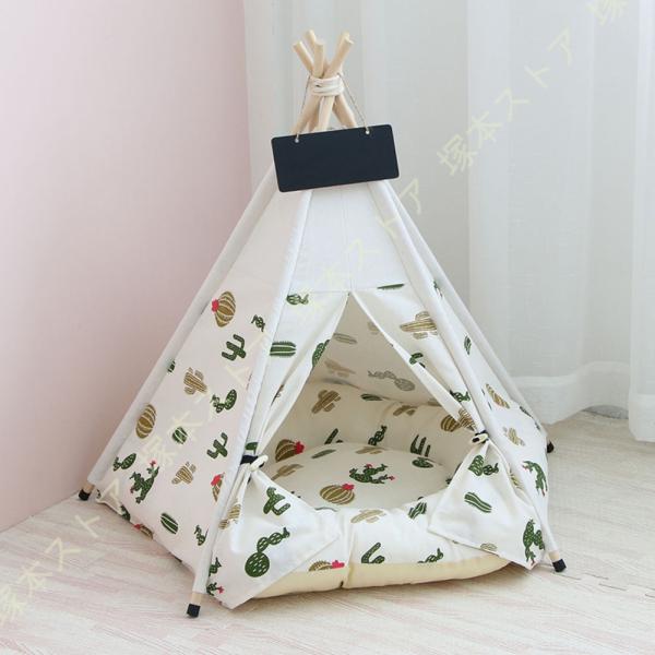 小型犬 猫 ペットテント 室内 ドーム型 ペットハウス 犬 テント オールシーズン 犬 ベッド ケー...