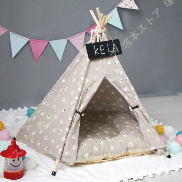 猫ベッド 猫 テント 犬小屋 北欧 室内 ペットベッド 夏用 ペットテント テントハウス キャットハ...