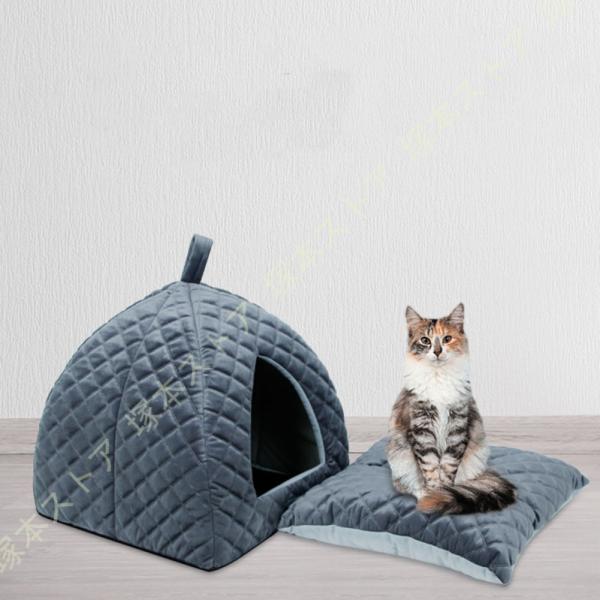 ペットベット 小型 犬 猫 ハウス クッション ドーム型 犬猫兼用 洗える 滑り止め 犬 いぬ ねこ...