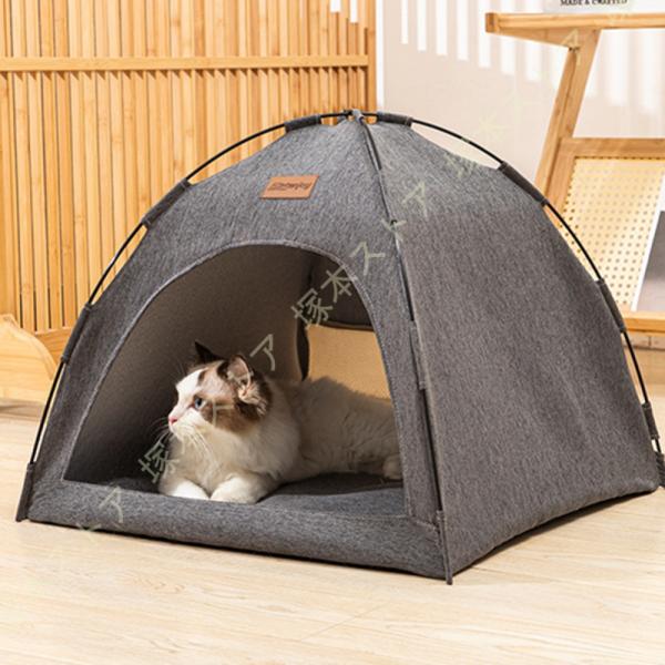 ペットハウス ペット テントベッドドーム型 猫 犬 テント ベッド 猫クッション ソファ 折りたたみ...