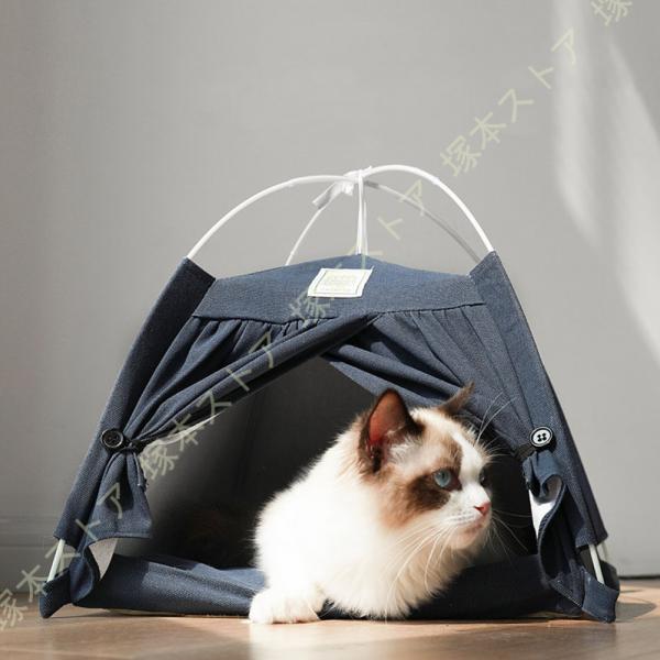 ペットテント 猫 テント 犬 テント 猫ハウス 猫ベッド 室内 猫ちゃんのための癒し空間 ペットベッ...