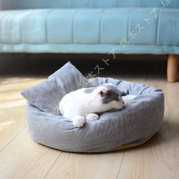 ペットベッド 猫 ベッド 犬 ベッド丸型 水洗い かわいい 冬 猫 小型犬 中型犬 ふわふわ 柔らか...